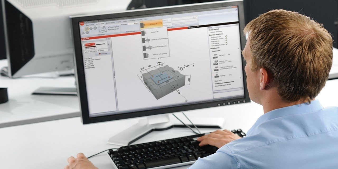 Software centre for rebar