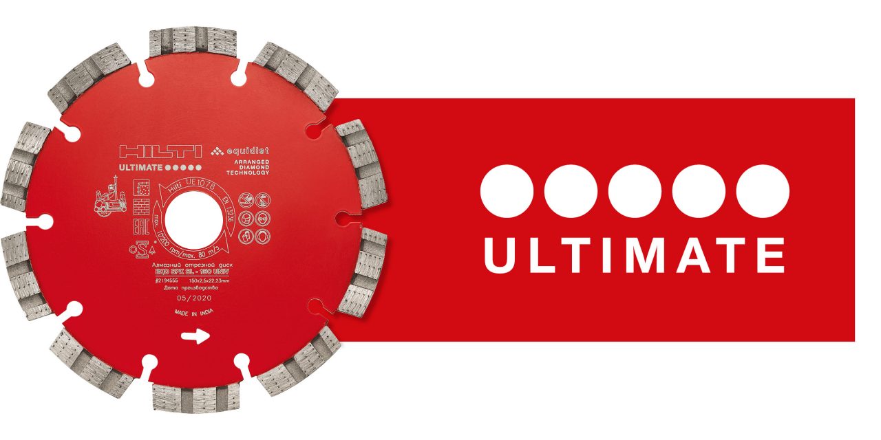 SPX-SL Ultimate range