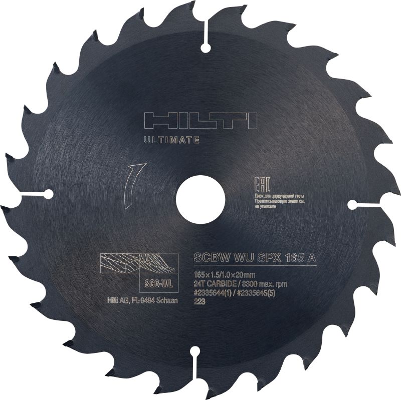 Wood universal circular saw blade (CPC) Top-performance circular saw blade for wood, with carbide teeth to cut faster, last longer and maximise your productivity on cordless saws