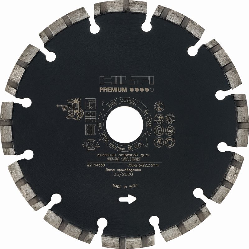 SP-SL Universal diamond blade Premium diamond blade for slitting in different base materials